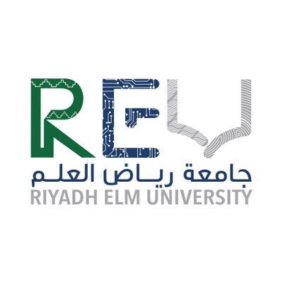أهم الجامعات في السعودية _ جامعة رياض العلم