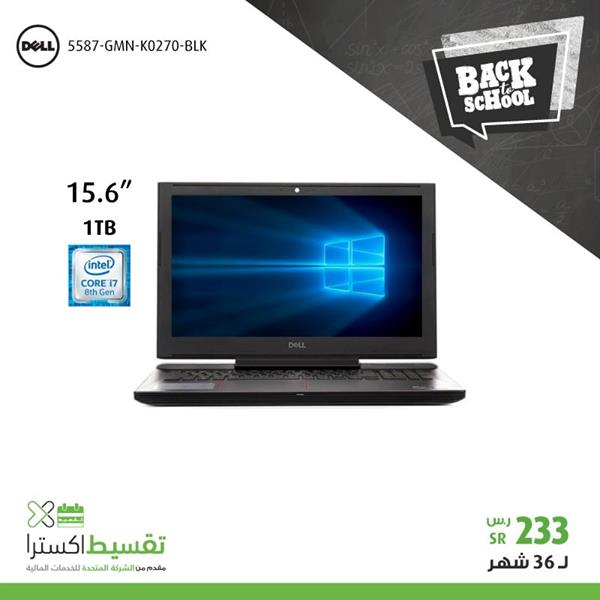 300000000000 - عروض اكسترا السعودية علي اجهزة اللابتوب الثلاثاء 14/1/2020