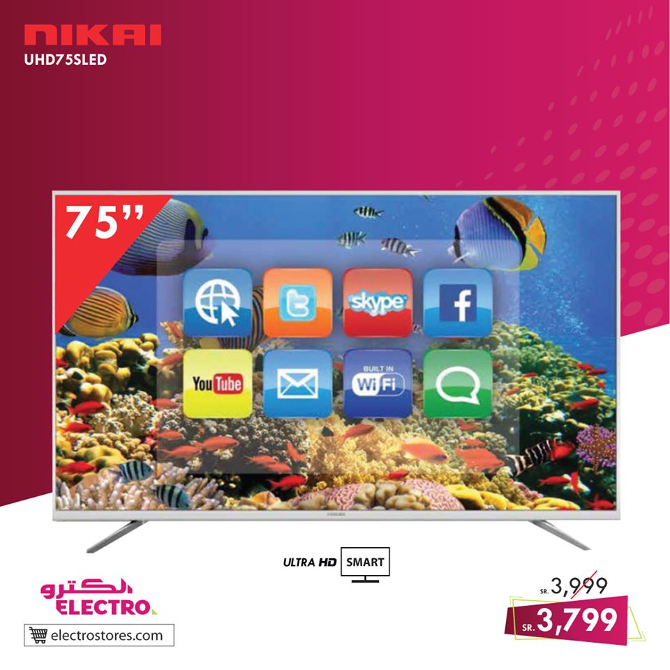 81947434 2889203297805156 2797746429668360192 o - عروض الكترو السعودية علي الاجهزة الكهربائية الاربعاء 8 يناير 2020