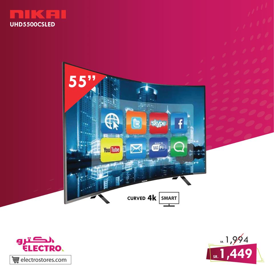 82021602 2889187974473355 440781468407431168 o - عروض الكترو السعودية علي الاجهزة الكهربائية الاربعاء 8 يناير 2020