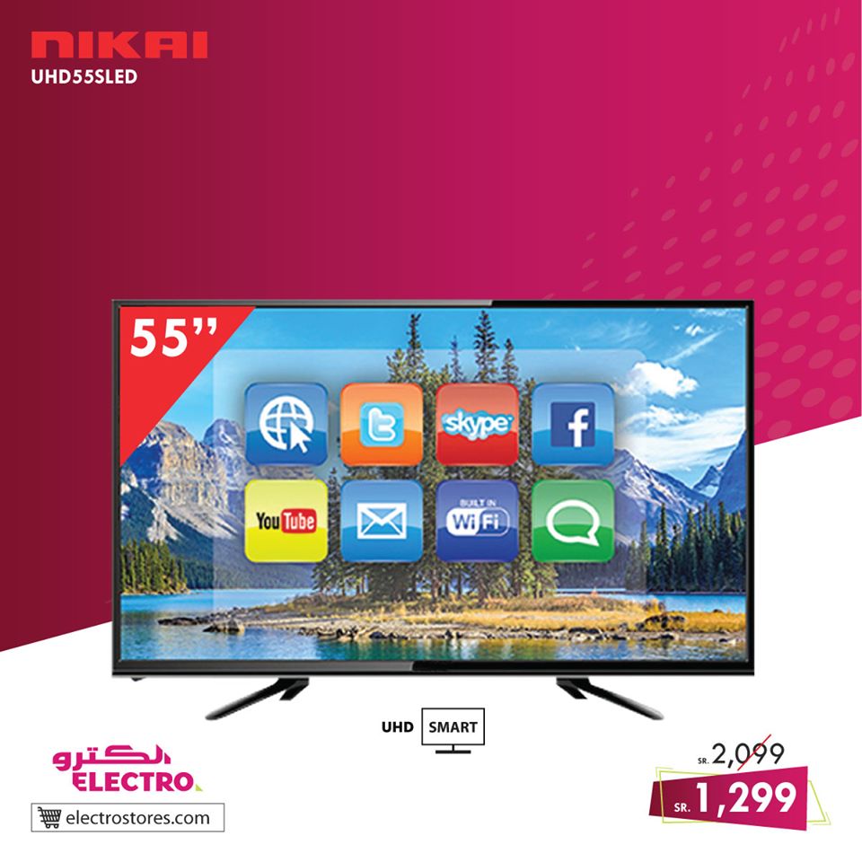 82932545 2889203124471840 412296274637750272 o - عروض الكترو السعودية علي الاجهزة الكهربائية الاربعاء 8 يناير 2020