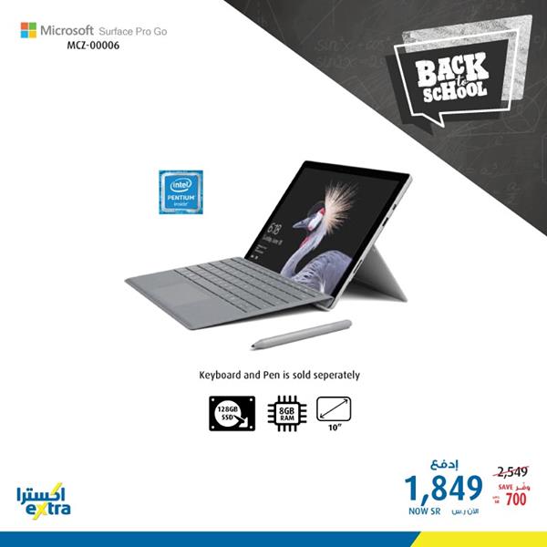 safe image 6 - عروض اكسترا السعودية علي اجهزة اللابتوب السبت 11 يناير 2020