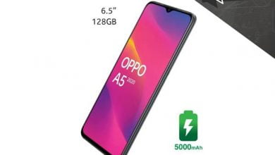 safe image 58443336 - عروض اكسترا السعودية علي اسعار الجوالات المتنوعة الجمعة 24 يناير 2020