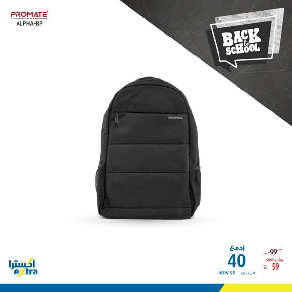 safe image 9044912 - عروض اكسترا السعودية علي اجهزة اللابتوب السبت 11 يناير 2020