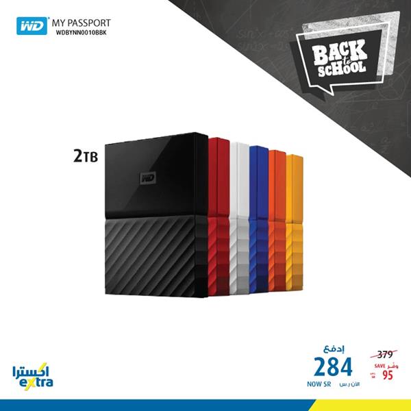 safe image 9105094 - عروض اكسترا السعودية علي اجهزة اللابتوب السبت 11 يناير 2020