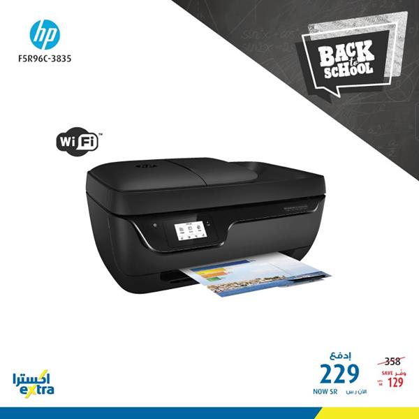 safe image 9105720 - عروض اكسترا السعودية علي اجهزة اللابتوب السبت 11 يناير 2020