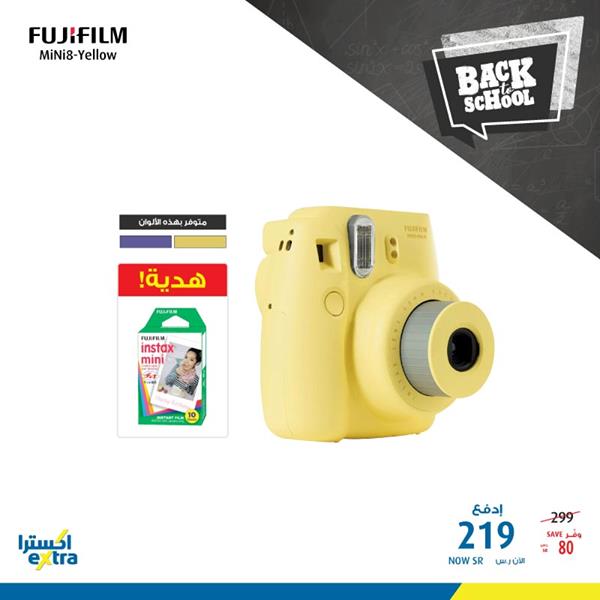 safe image 9107610 - عروض اكسترا السعودية علي اجهزة اللابتوب السبت 11 يناير 2020