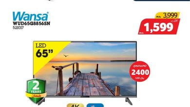 87602832 3319482658067498 1266931634817466368 o - اسعار اجهزة التلفزيون من اكسايت السعودية الخميس 27-2-2020