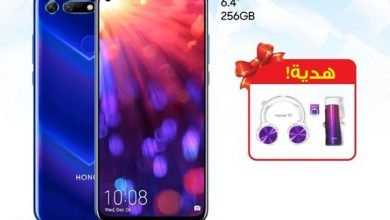 safe image 3 - اسعار جوالات هونر من اكسترا السعودية الاحد 8-3-2020