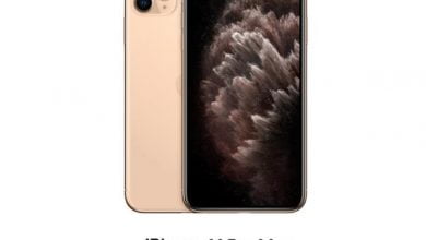 safe image 9 - اسعار ايفون في عروض اكسترا السعودية الاثنين 16-3-2020