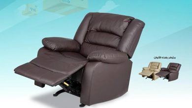 safe image 176689951 - عروص اكسترا السعودية علي الاثاث المنزلي الخميس 19-3-2020 استرجاع نقدي 10%