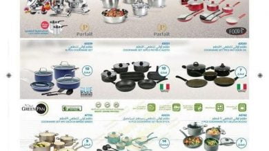 oL6j7G - عروض رمضان : عروض ساكو السعودية علي مستلزمات المطبخ حتي السبت 5 مايو 2020