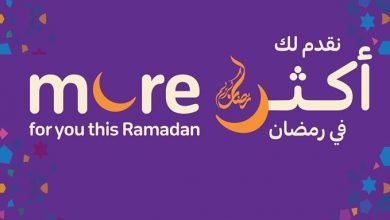 8701341213 - عروض رمضان : عروض كارفور السعودية الاسبوعية الاربعاء 6-5-2020 تقدم لك اكثر في رمضان