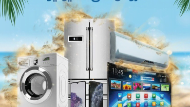 clipboard 15 - تذكير باليوم الاخير من عروض اكسترا السعودية السبت 27 يونيو 2020 هلا بالصيف