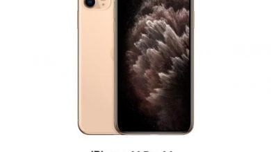 safe image 324376339 - عروض اكسترا السعودية علي اسعار ايفون الاربعاء 10 يونيو 2020