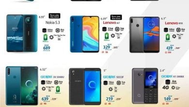 DooRwW - عروض اكسترا السعودية علي اسعار الجوالات الخميس 16/7/2020 ارخص الاسعار