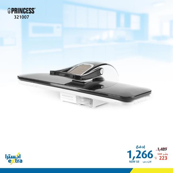 safe image 3 - عروض اكسترا السعودية علي الاجهزة المنزلية السبت 11 يوليو 2020