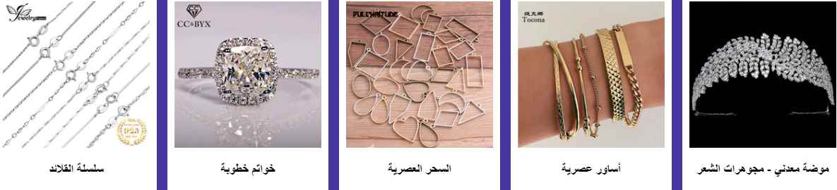 screenshot 2020 08 21 015 - اقوي التخفيضات من علي اكسبرس في اسبوع اشهر الماركات