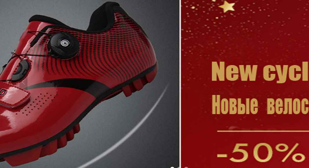 screenshot 2020 08 29 007 - افضل المتاجر الخاصة بالاحذية الرياضة من علي اكسبرس