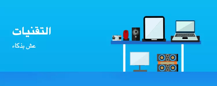 clipboard4 2 - خصومات مميزة من علي اكسبرس لمختلف المنتجات