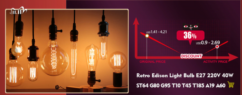 screenshot 2020 11 07 013 - تخفيضات يوم العزاب 11-11 : افضل متاجر علي اكسبرس خاصة بالادوات المنزلية