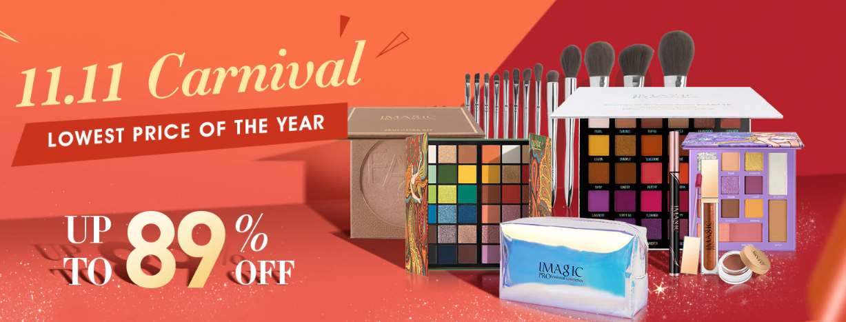 screenshot 2020 11 08 007 - تخفيضات يوم العزاب 11-11 : افضل متاجر علي اكسبرس خاصة بـ منتجات الجمال