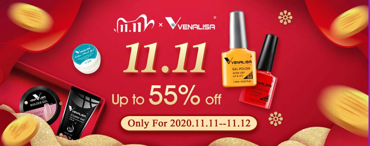 screenshot 2020 11 08 013 - تخفيضات يوم العزاب 11-11 : افضل متاجر علي اكسبرس خاصة بـ منتجات الجمال