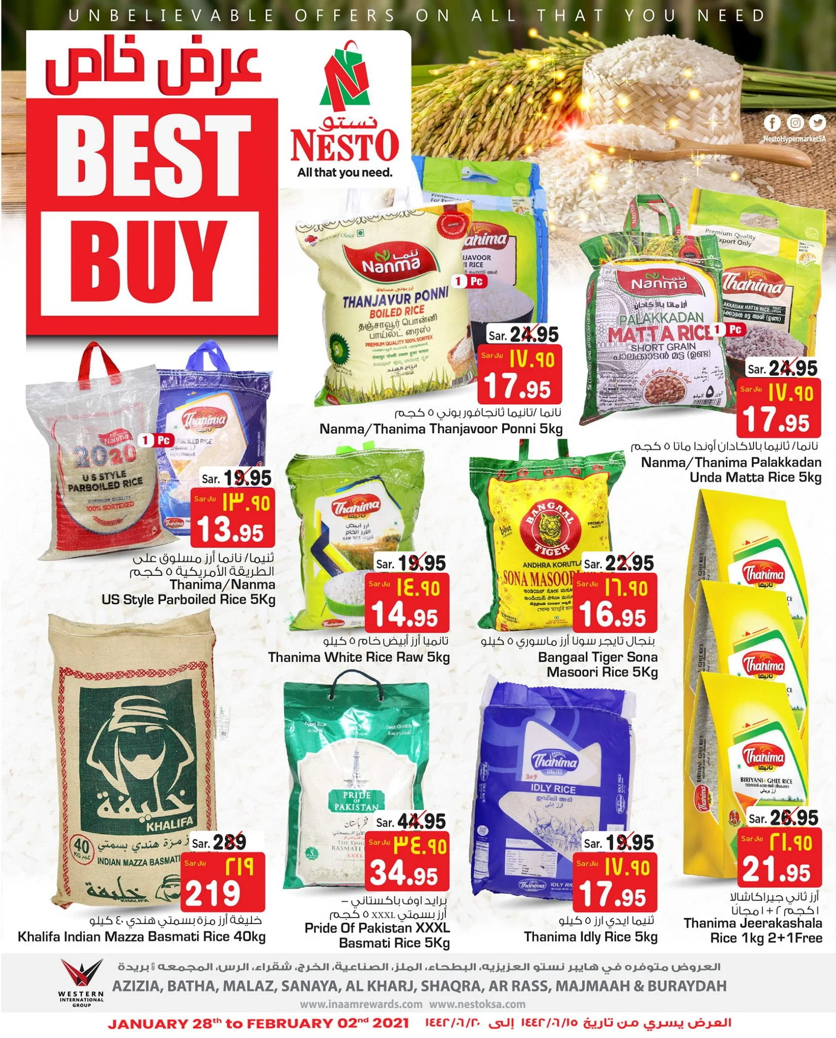 144038685 4139742676055628 9064937353700221567 o - عروض خاصة من نستو الرياض اليوم 28 يناير 2021 اشتري الافضل