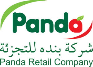 فروع بنده في جدة