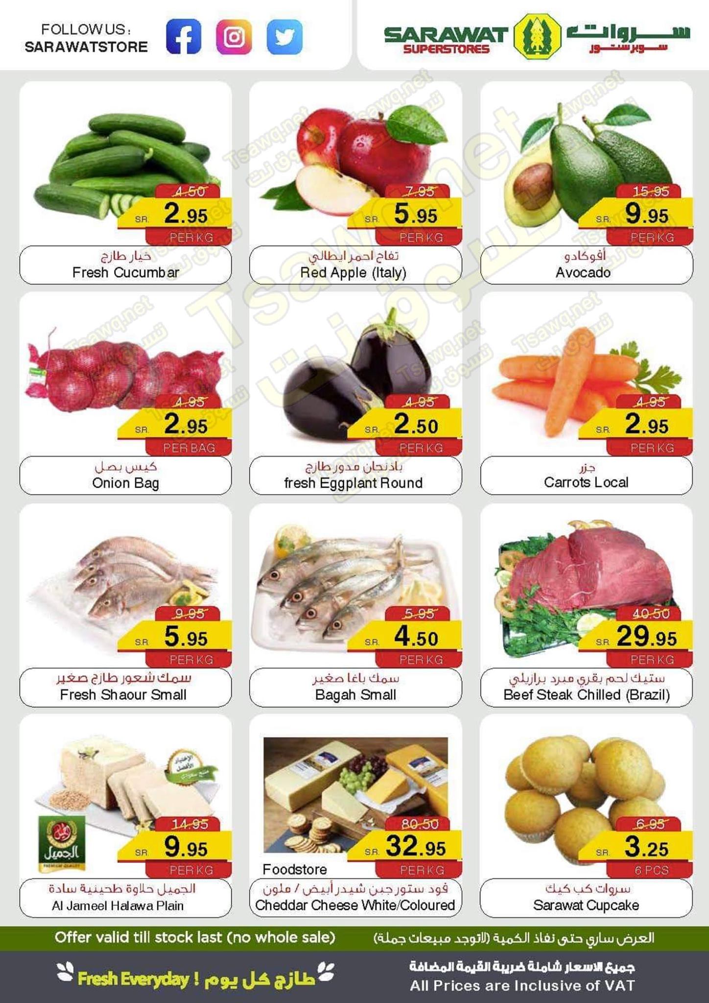 156193009 2766275193623457 2705200669307572390 o