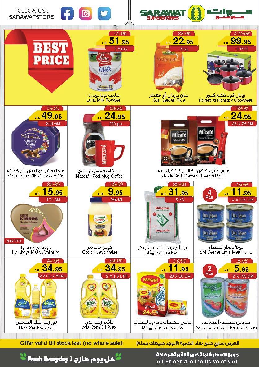 156476757 1743664112461329 6429778275807589221 o