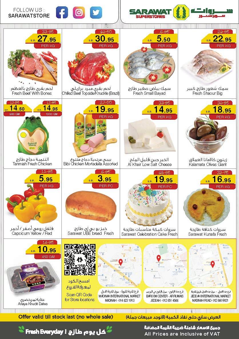 156497007 1743664115794662 2452097279319253541 o