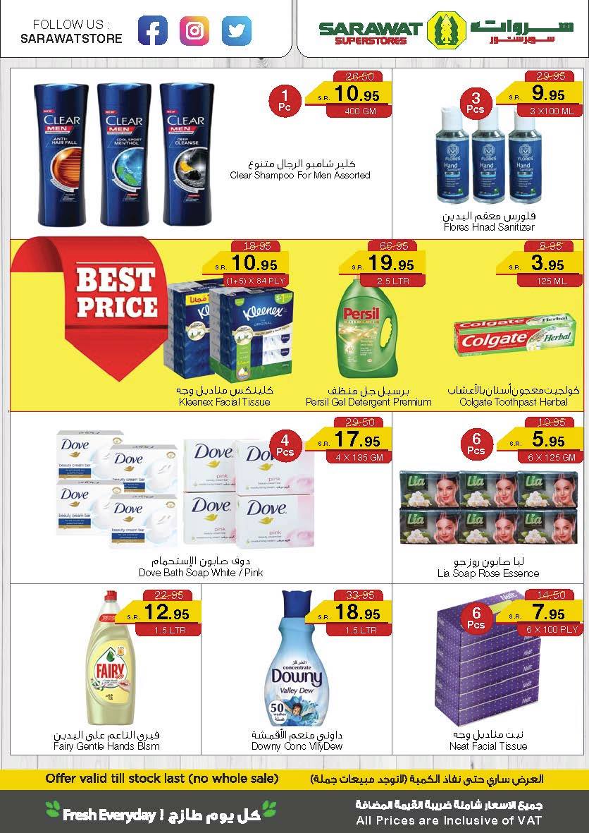 156595250 1743664089127998 4045355663984231876 o