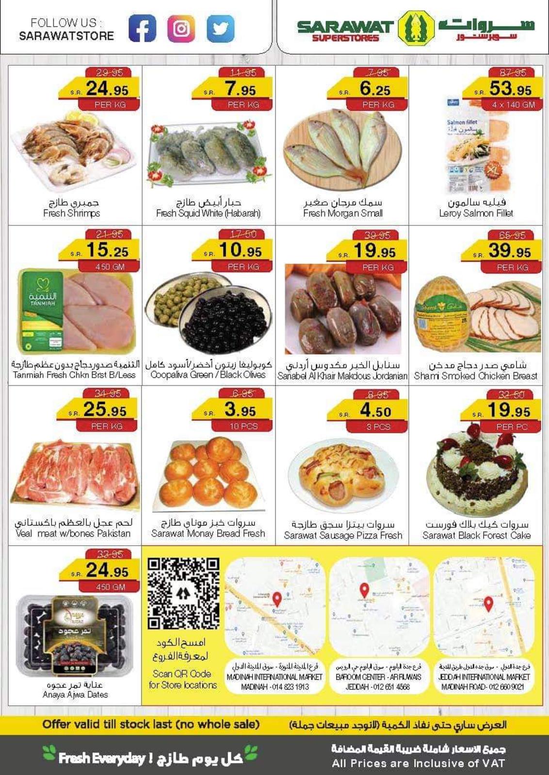 159013557 2772647199652923 4120631632316657401 o