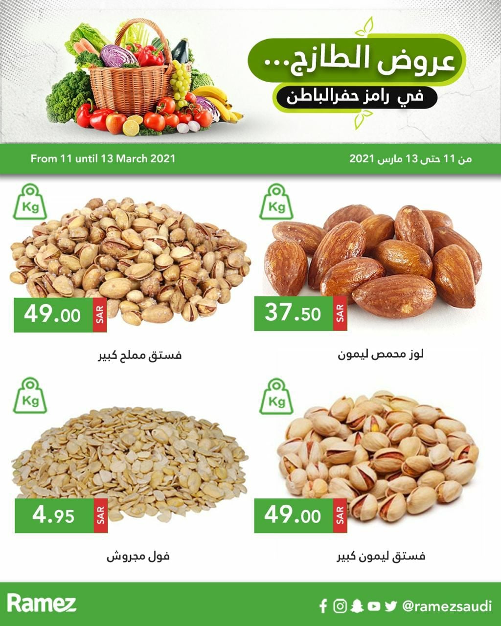 159342118 1132981550479250 1334906683423067308 o