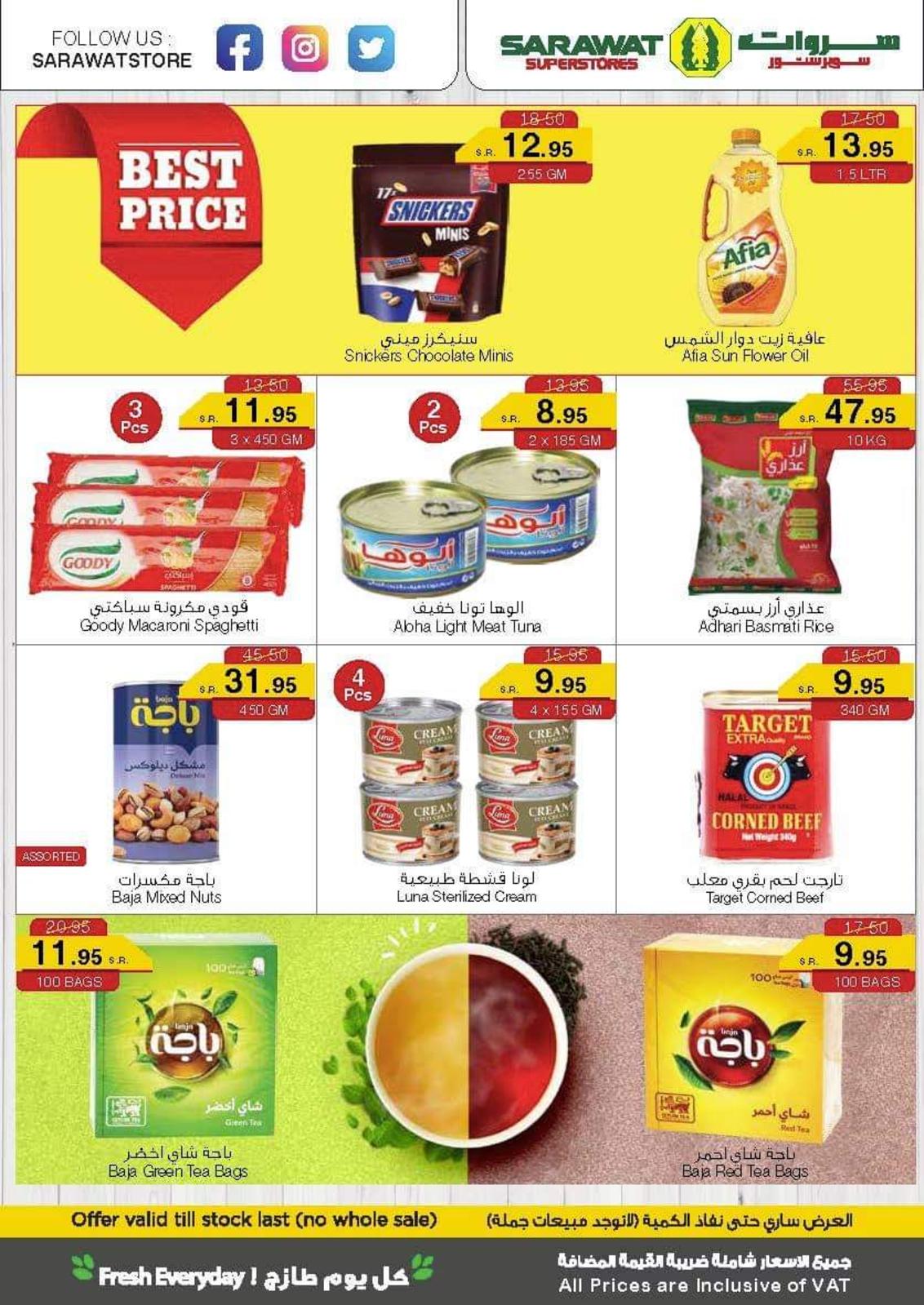 159496804 2772647142986262 4479216277211134785 o