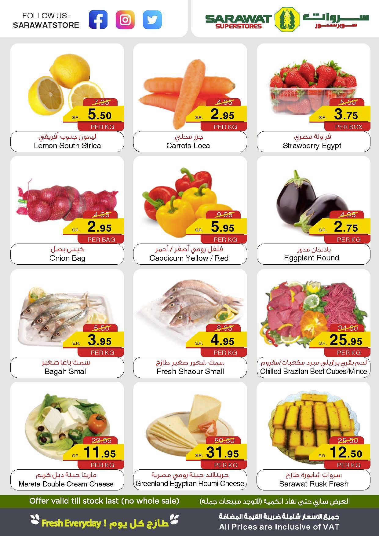 160923824 1752702958224111 6806096709355299233 o