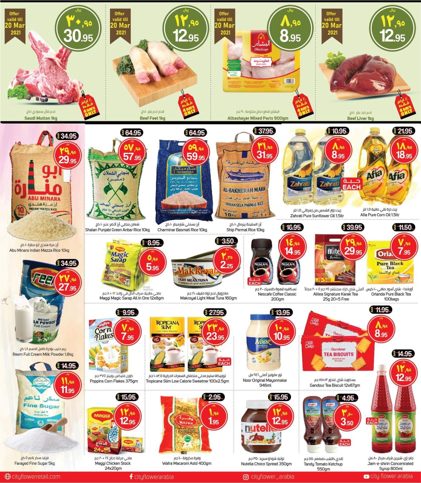 161668011 2777780865806223 7439050100644440110 o