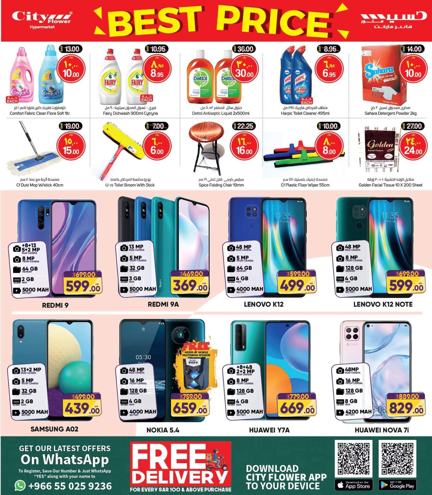 161783563 2777780955806214 7672110714694616234 o