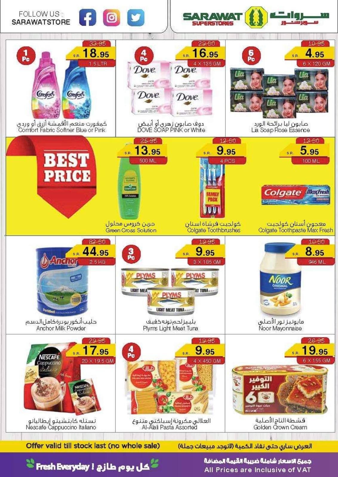 164128195 2783021901948786 6098833265025893924 o