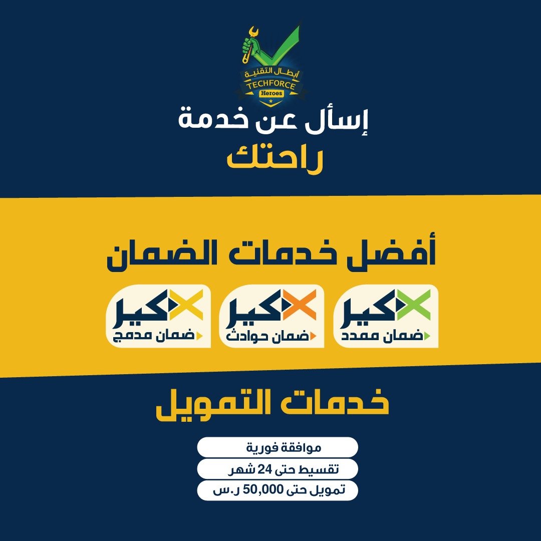 164560387 4455266741155745 3130695621446289713 o