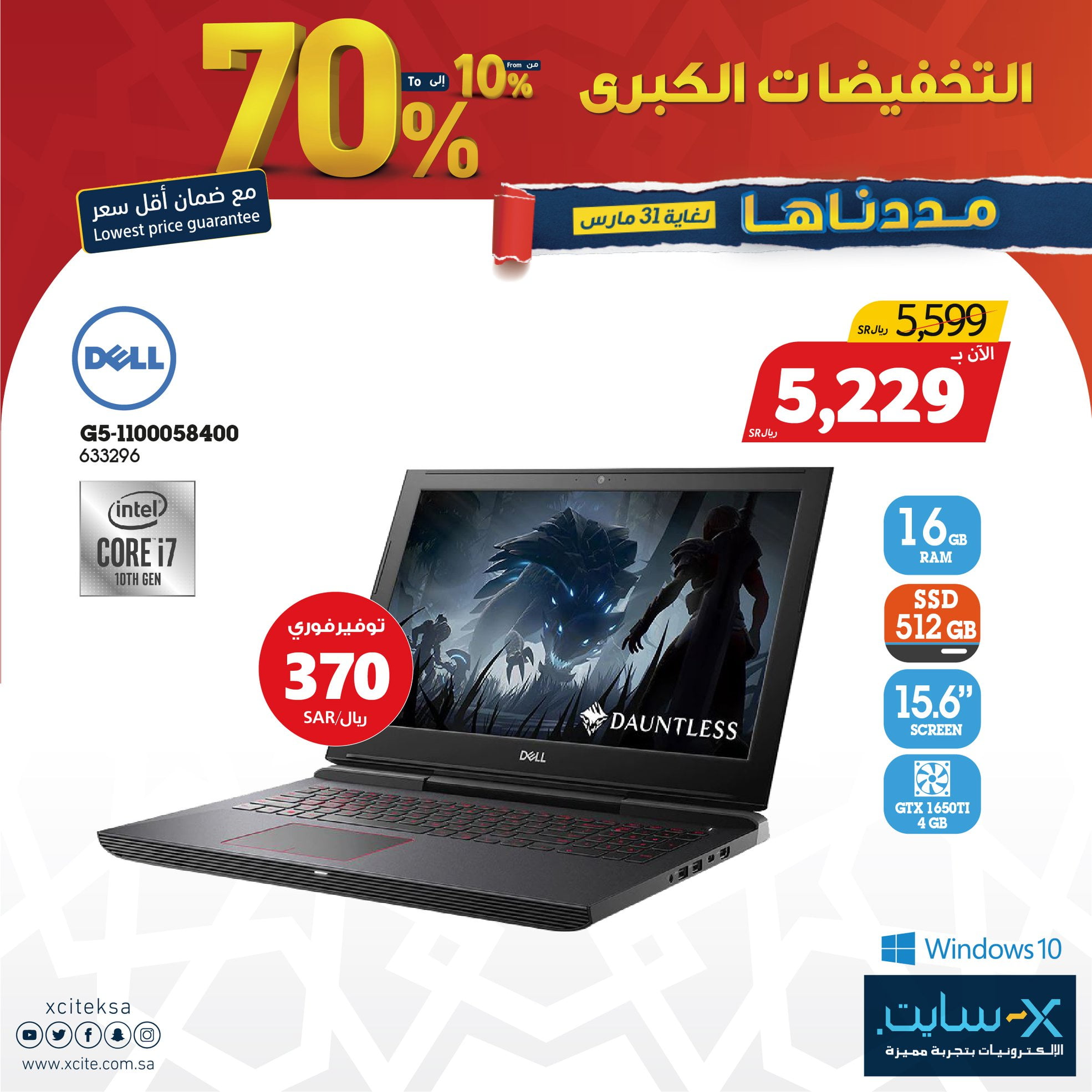 164591694 4455266661155753 3691587344585995909 o