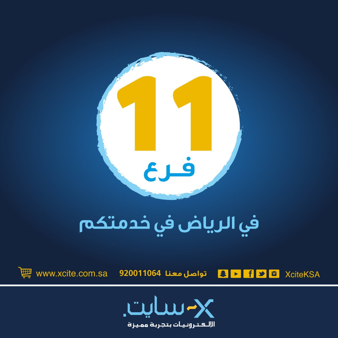 165302529 4455266757822410 5556998659188397716 o