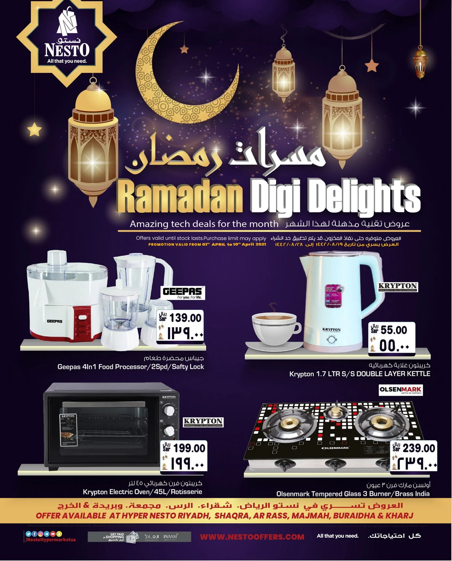 165639913 4320171341346093 6464792364517912305 n