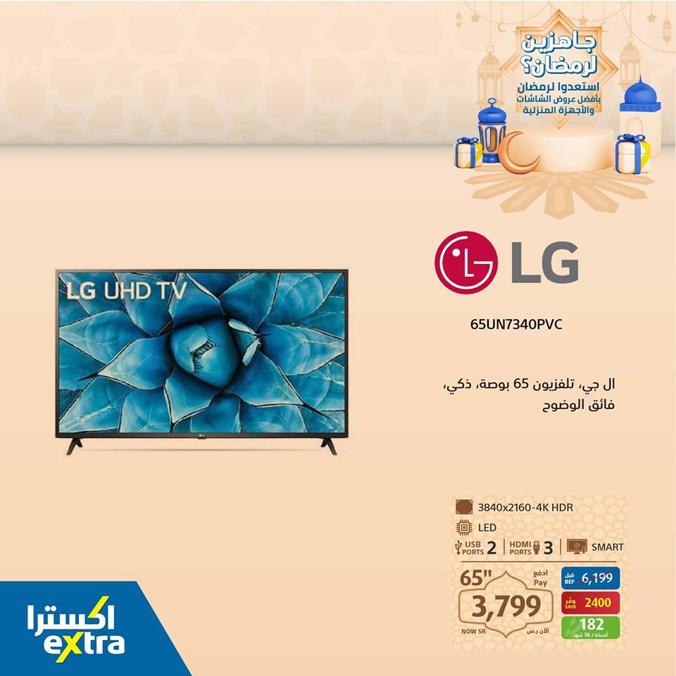 safe image 100826934