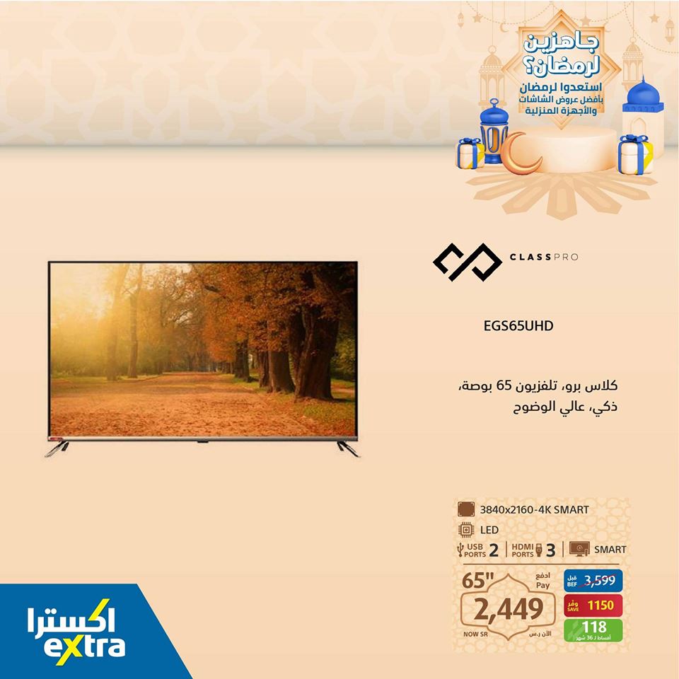 safe image 100894411