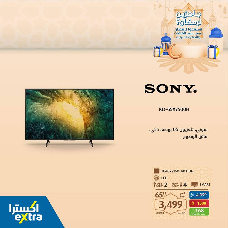 safe image 100896479