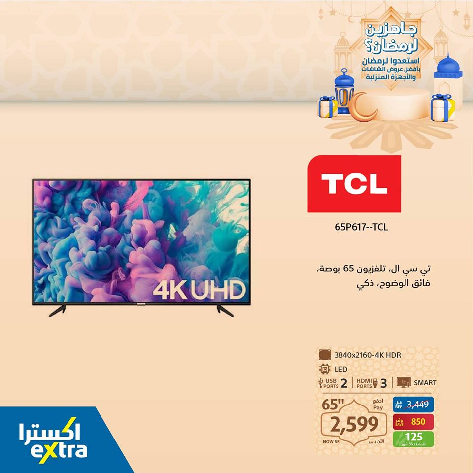 safe image 100898434