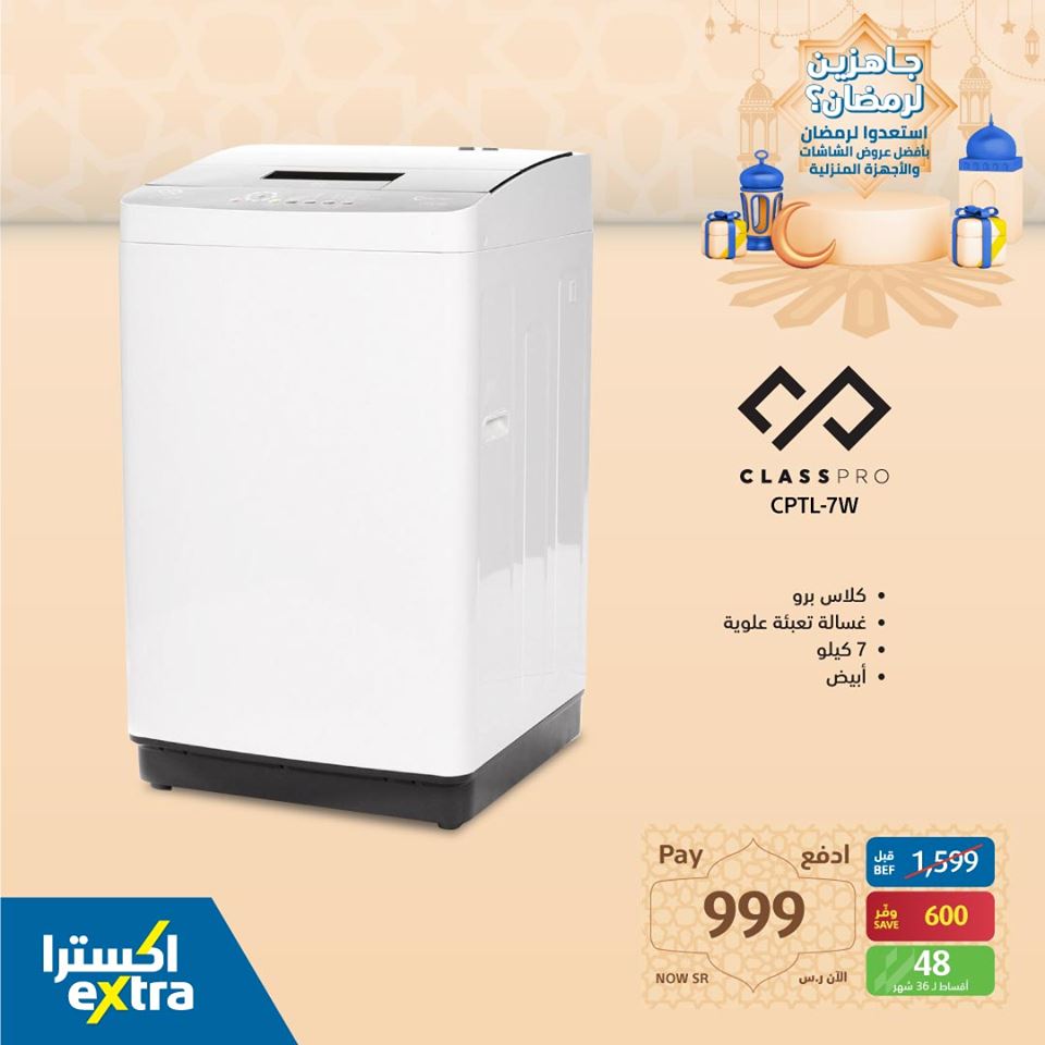 safe image 101377044