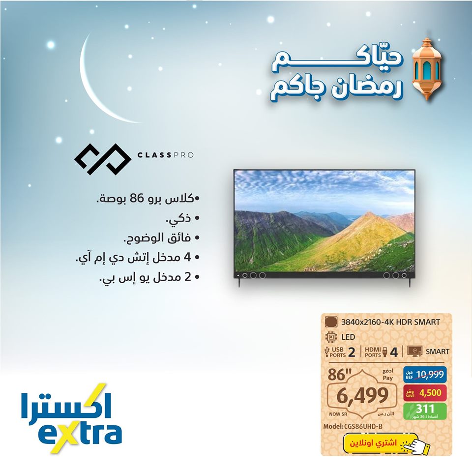 safe image 326603943